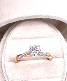 Sylvie Engagement Ring in Rose Gold A819S1524-014A4KO