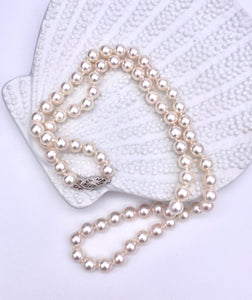 24" Akoya Pearl Necklace F330B384303